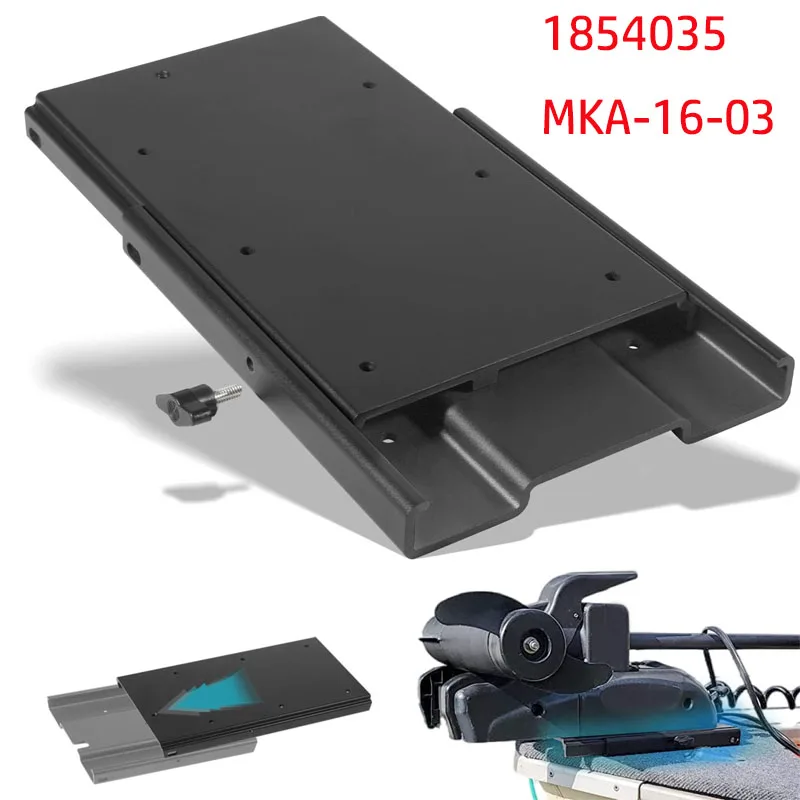 

Minn Kota 1854035 MKA-16-03 быстроразъемный кронштейн для троллинга двигателя для Ulterra, Terrova, PowerDrive/V2/Pontoon и Deckhand 40