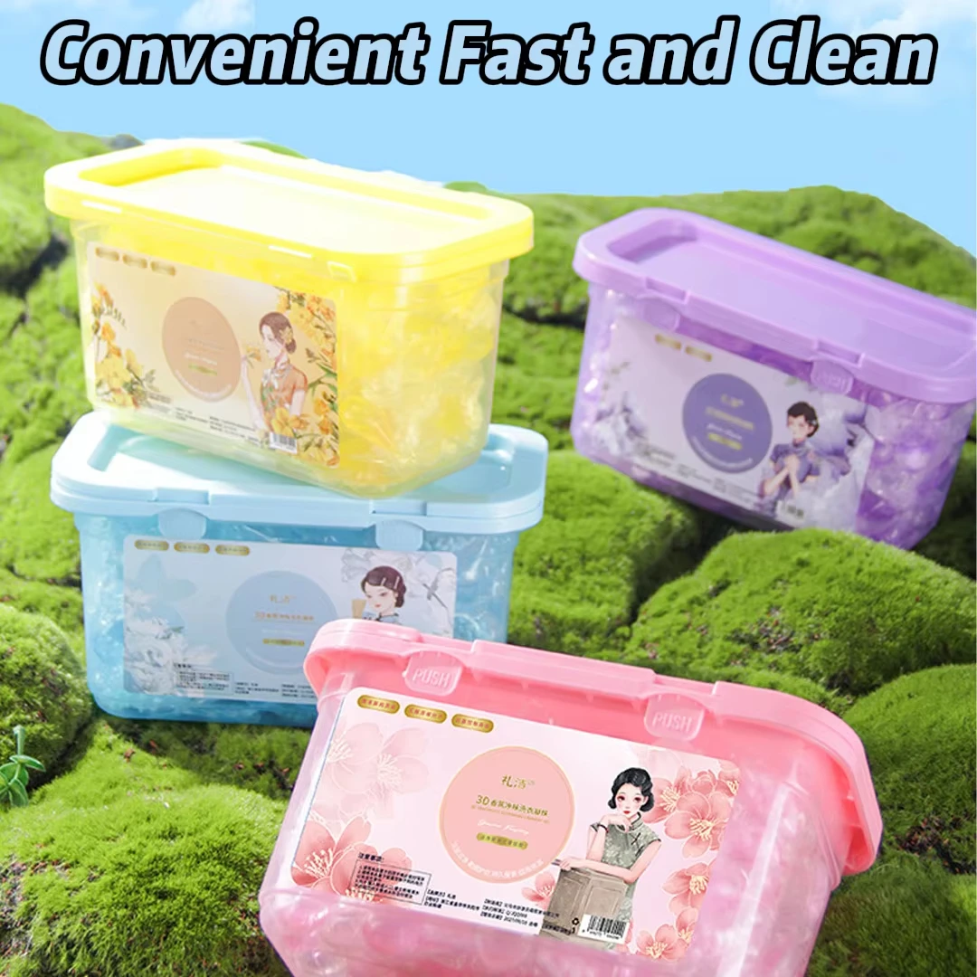 Laundry Beads Detergent Liquid Fragrance Capsules Washing Machine Powder Long-lasting Scent 3-in-1 Powerful Cleaning Softener