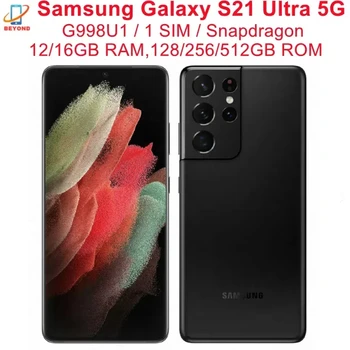 C Samsung Galaxy S21 Ultra 5G G998U S21U 6.8" ROM 128/256/512GB RAM 12/16GB Snapdragon NFC Original Unlocked Android Cell Phone