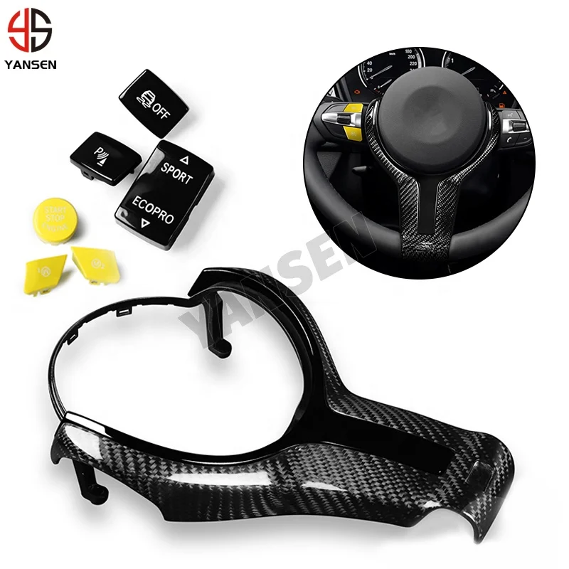 

Carbon fiber steering wheel T shape M1 M2 start buttons cover trim for BM-W F20 F22 F30 F31 F32 F33 F36