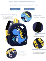 Cute Children's Backpacks Trendy Waterproof  Student Backpack Cute Animal Print Baby bag  New Kids Backpack 6