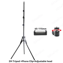 Adjustable Photography Tripod Light Stand (2M Kit)