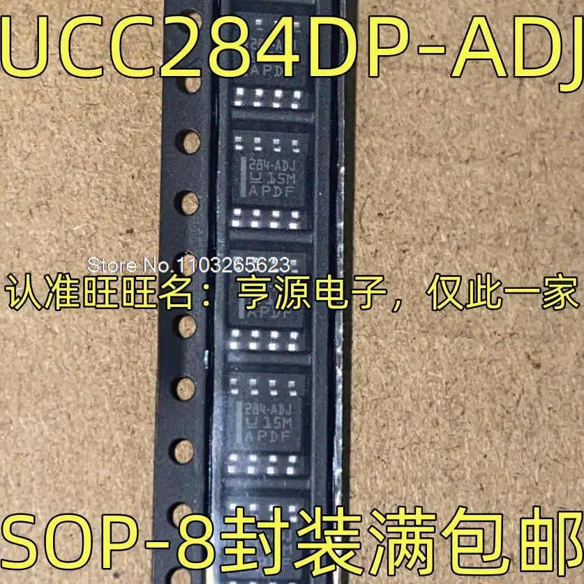 

10 шт./партия UCC284DP-ADJ 284-ADJ SOP-8
