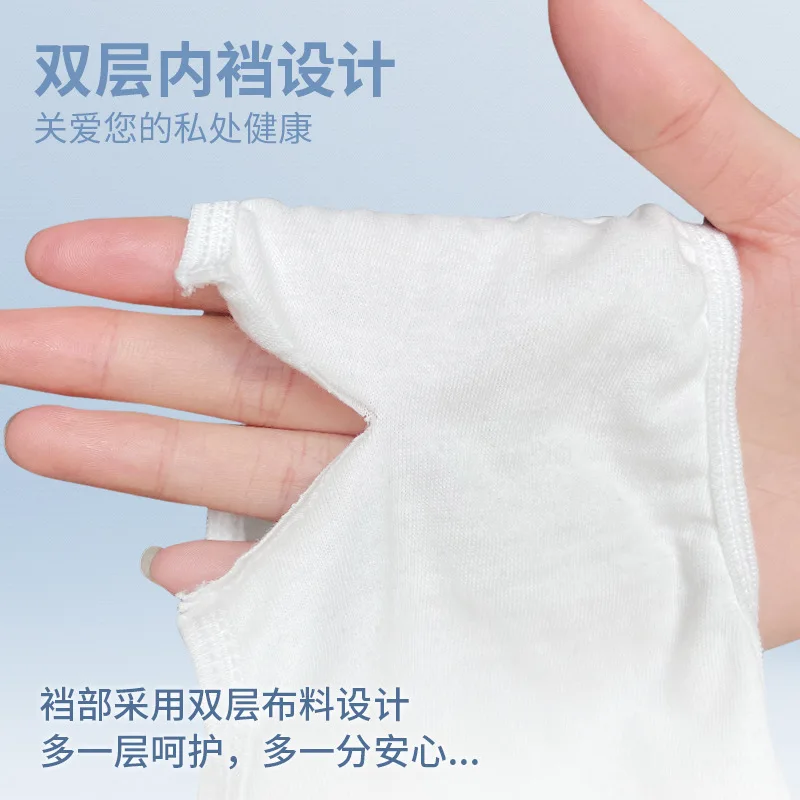 Disposable cotton underwear Women's comfortable breathable men's portable underwear