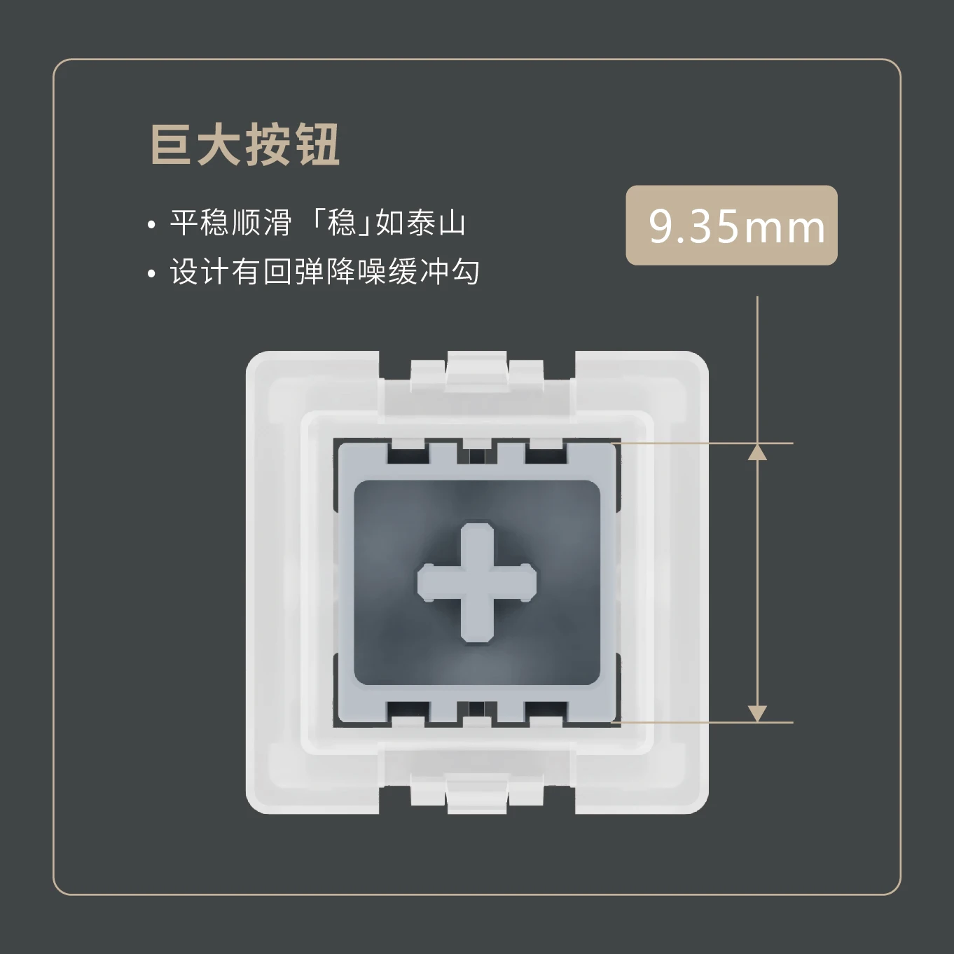 Mount Taishan Magnetic Switch Keyboard 0.005ms RT Hot