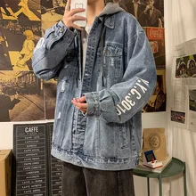 Men's hooded denim jacket – The best 