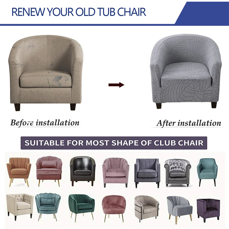 Jacquard Club Chair Cover Solid Color Elastic Tub Armchair Slipcovers Stretch Spandex Club Sofa Covers for Living Room Bar Home 3
