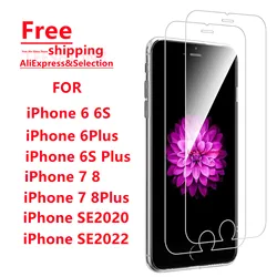 Premium 4 - Pack Full Cover Tempered Glass Screen Protector Set - High Definition (For iPhone 6 7 8Plus)