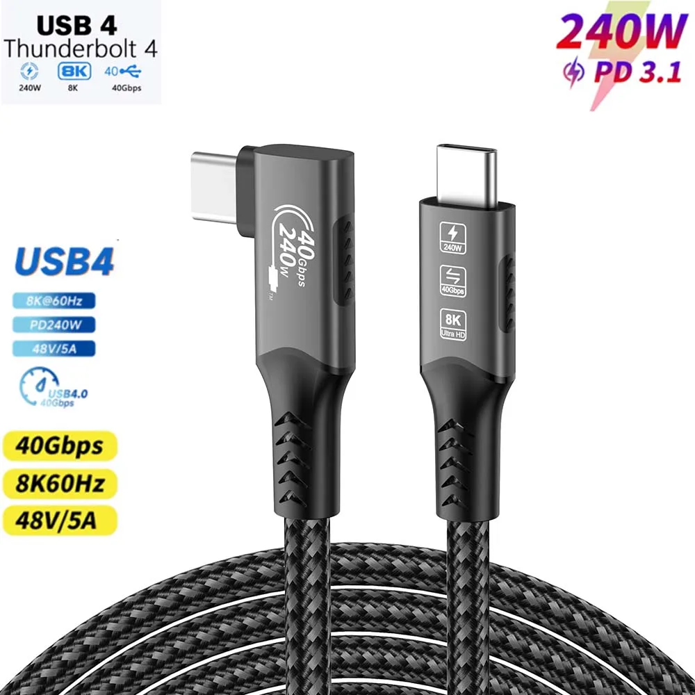 Ultra High-Speed 8K USB4 Cable with 240W Fast Charging and Data Transfer