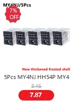 10set MY4NJ HH54PL AC/DC 12/24/36V/48V/110/220V/380V Spule 4NO 4NC Grüne LED Anzeige Power Relais DIN Schiene 14 Pin Basis – Detail 13