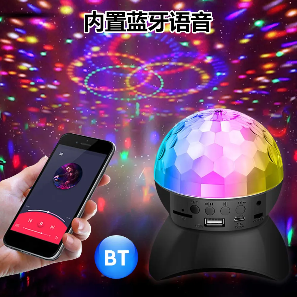 

DJ Lights 7 Color LED Bluetooth DJ Stage Lighting Rotating Crystal Magic Ball Light Sound Activated Light for Disco KTV Club