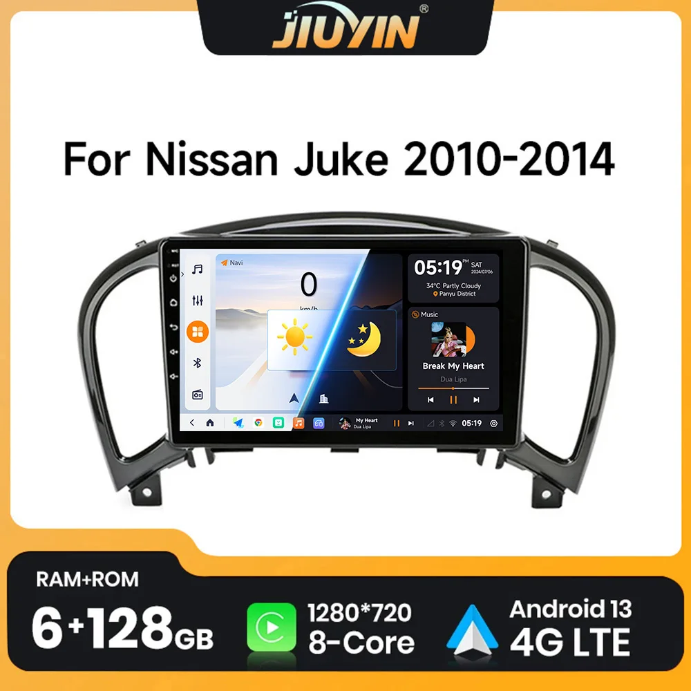 Android 13 Autoradio per Nissan Juke 2010-2019/YF15 Infiniti ESQ 2011