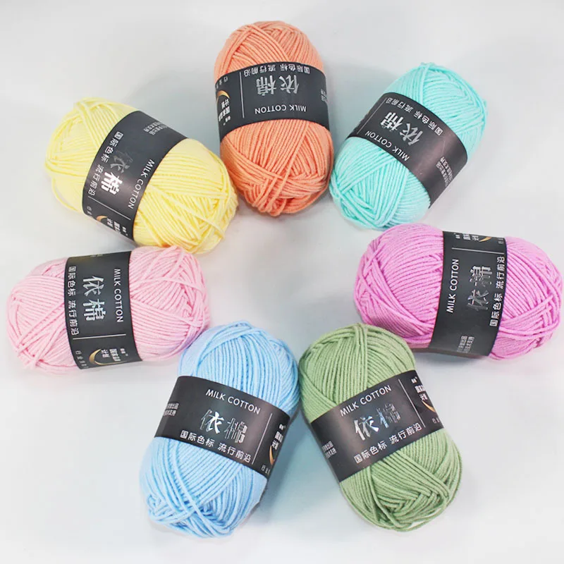 

50g Milk Cotton Crochet Yarn 4ply Knitting Wool Needlework Dyed Lanas For Crochet Crafts Sweater Hat Dolls Scarf DIY Knitting