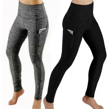 High Waist Legging Pockets Fitness Bottoms Running Sweatpants for Women Quick-Dry Sport Trousers Workout Yoga Pants