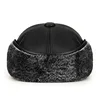 Middle-Aged And Elderly Fur Hats, Men Warm, Old Man Ear Protectors, Lei Feng Hats, And Velvet Baseball Caps 4