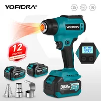 Yofidra 550℃ Hot Air Gun 2 Gears Adjustable LED Display Cordless Efficient Industrial Home Heat Gun Tools For Makita 18V Battery 1