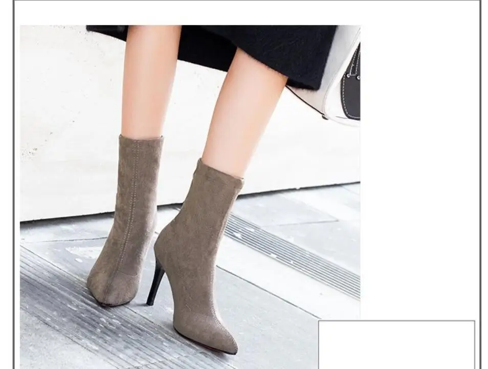 Рисунок 4 - Новые сексуальные ботинки с острым носком