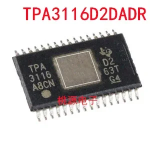 

1-10PCS TPA3116D2DADR TPA3116D2 TPA3116 IC chip new original 32-HTSSOP In Stock