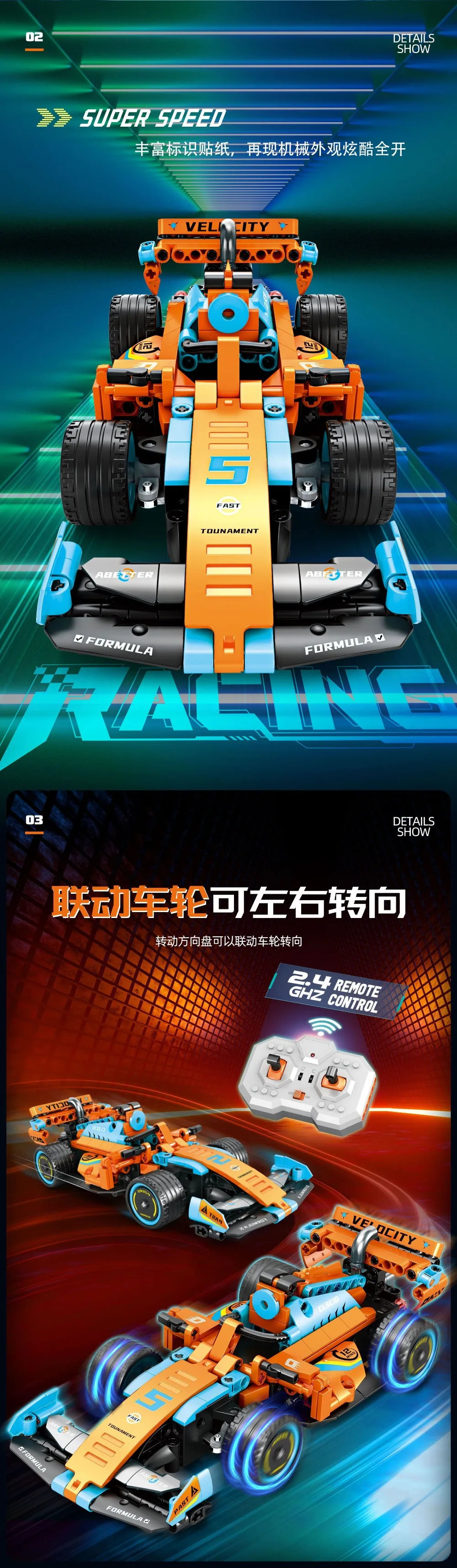 Technical Remote Control F1 Sport Car Building Blocks Supercar Bricks Toy For Adult Kids 23 Technical Remote Control F1 Sport Car Building Blocks Supercar Bricks Toy For Adult Kids