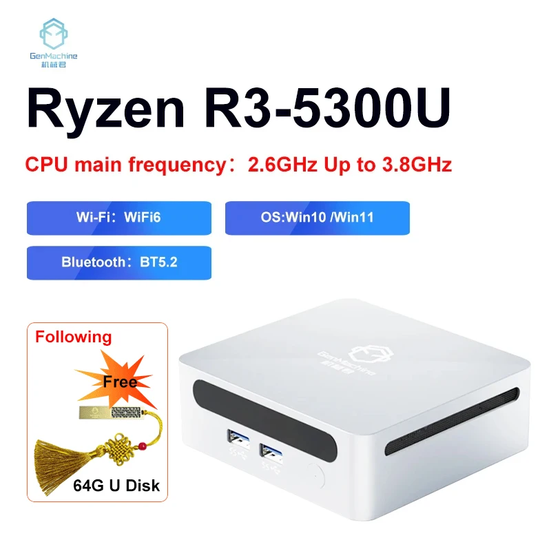 Genmachine 2023 Nuovo Mini Pc Amd Ryzen3 R3 5300U Cpu Windows 11 2.6Ghz Fino A 3.8Ghz Ddr4 Max 32Gb Wifi6 Pc Gamer Computer Mini Pc