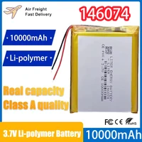 3.7V 10000mAh 146074 Li-polymer Battery 136074 Rechargeable Polymer Lithium Batteries for Power Bank Toy GPS Laptop Lights Diy - Image 6