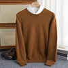 New 100% Pure Wool Sweater Men's Autumn Winter O-Neck Pullovers Business Casual Base Shirt Knit High-Grade Warm Male Jumper 6