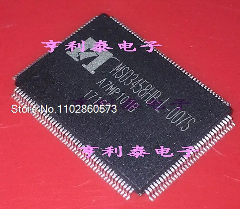 

MSD3458HB-L-007S Original, in stock. Power IC