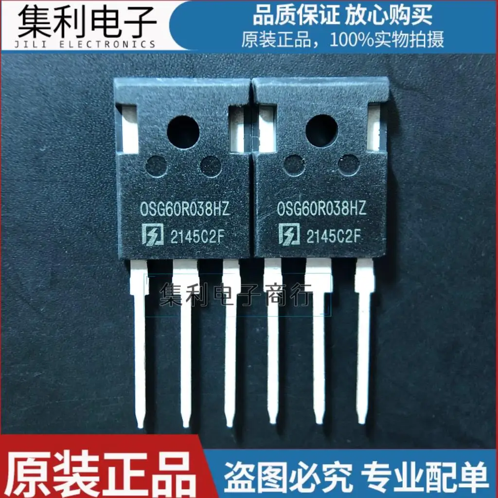 

10 шт./партия, оригинальная импортная Быстрая доставка OSG60R038HZ MOS