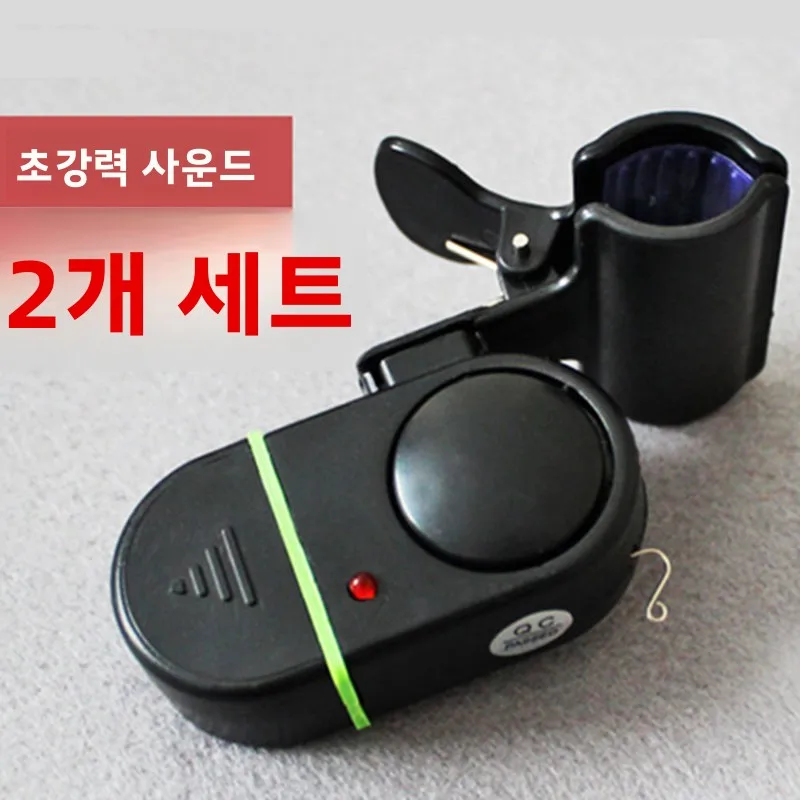 바다 막대에 대한 고감도 낚시 경보 시스템 방수 막대 캐스팅 벨 자동 후크 감지 낚시 장비