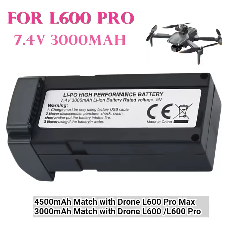 Lot de 2 batteries LiPo 7.4V 4500mAh pour voiture RC, câbles et connecteurs visibles