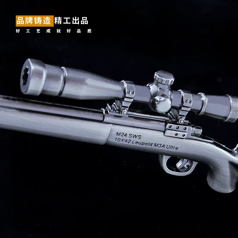 18cm M24 Sniper Rifle Weapon System Remington 700 Israeli