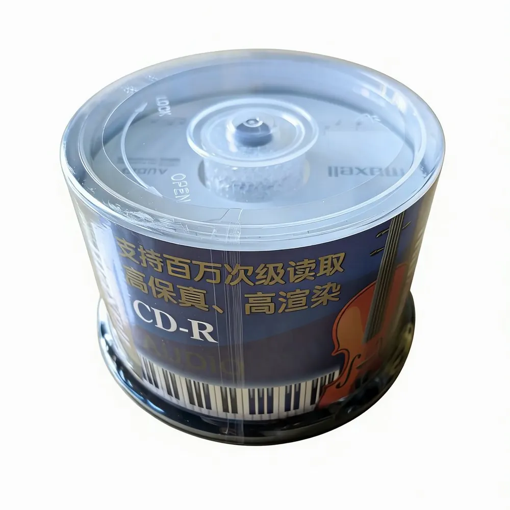 Auto Music CD-R Disc CDR 40-48X 700MB 80Min 50pcs/pack - AliExpress 44