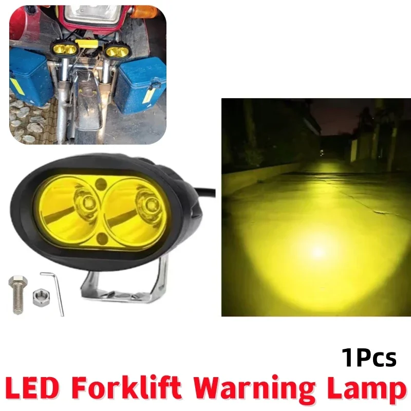 LED  Ʈ  ۾ ƮƮ , 10-48V DC  ۾, 20W