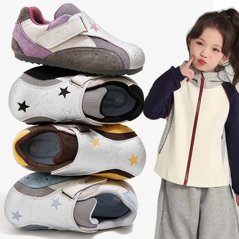 Soft Sole Kids Running Shoes for Autumn