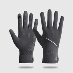 UV Resistant Touch Screen Summer Gloves - Breathable, Anti - Slip Sports Wear (Dark gray)