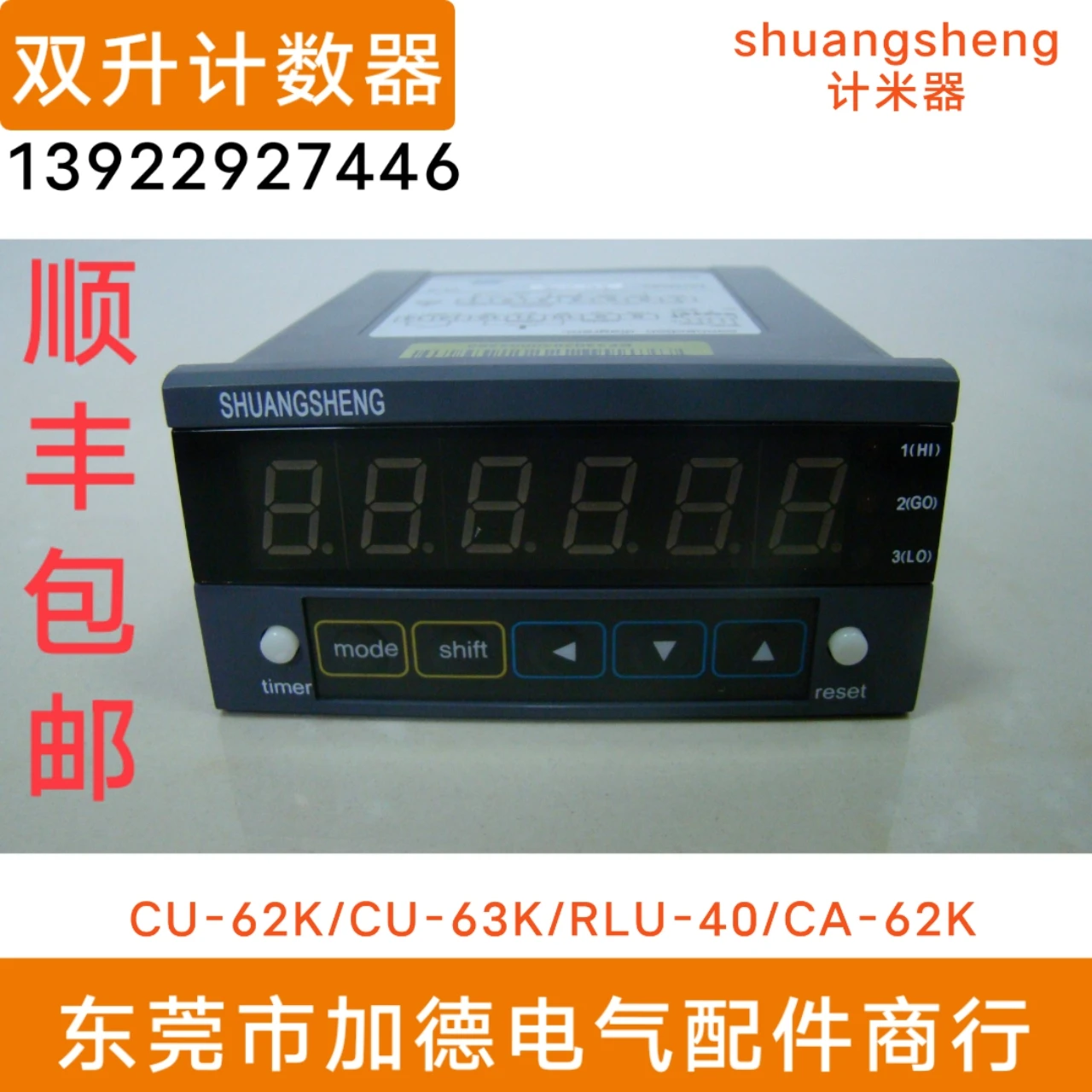 Двойная литровая фотография, лента Shuangsheng, разрезная резьба, фотография, прямые продажи от производителя Двойная литровая фотография, лента Shuangsheng, разрезная резьба, фотография, прямые продажи от производителя