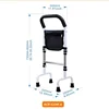 Height Adjustable Toilet three-in-one Bed Rail for Elderly Adults Assistance for Getting In and Out Bed Assist Bar walking aid w 5