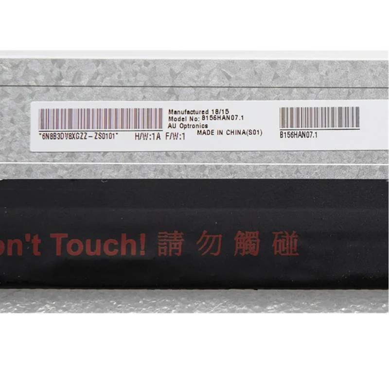 FHD IPS Ʈ LCD ȭ ÷, EDP 40  Ǯ ÷ 72% NTSC 144HZ Ʈ, 15.6 ġ B156HAN07.1 B156HAN07.0 1920x1080