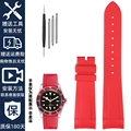 Red-no clasp