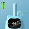 USB Walkie Talkie Early Educational Toy for Child with Flashlight Kids Electronic Rechargeable Walkie Talkie Toy 2PCS 5