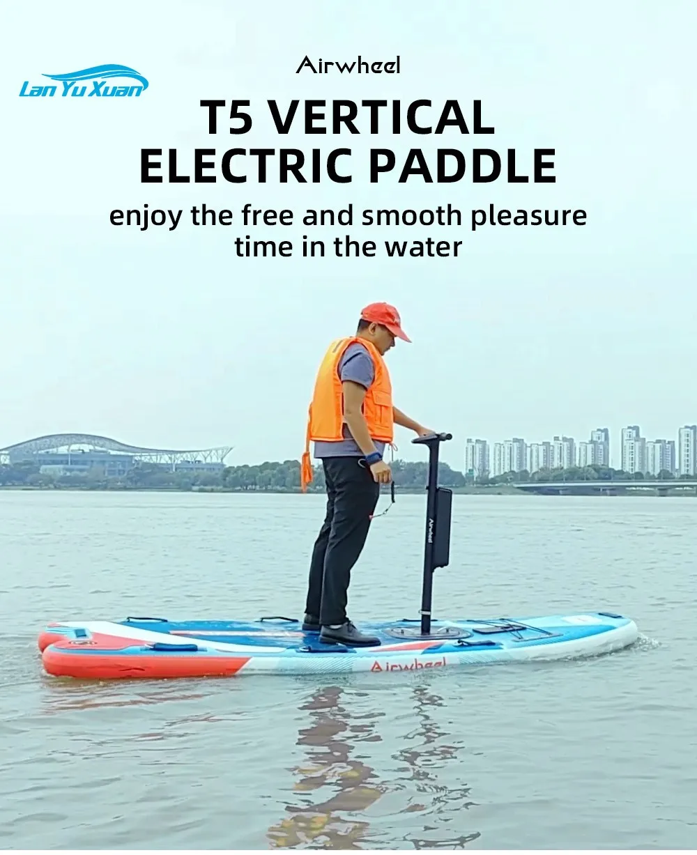 Рисунок 6 - Airwheel, новинка