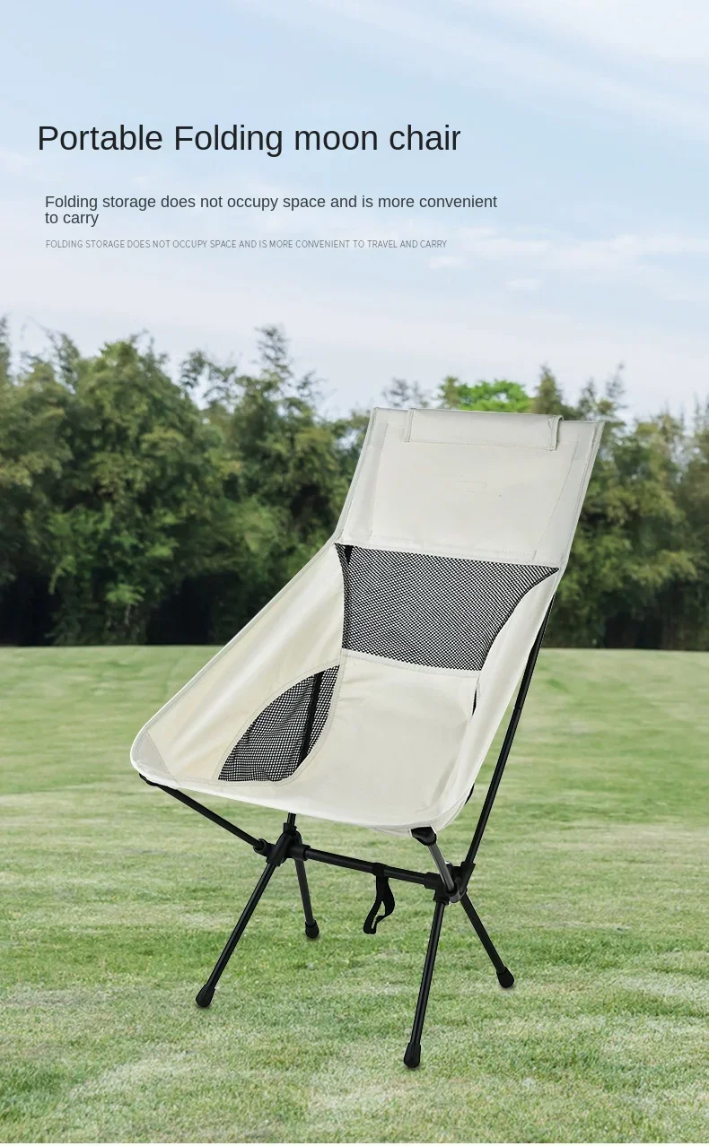 Description Picture 2 of itemPink Squirrel Camping Moon Chair High Back Ultralight Folding Chair Portable 90Kg Load Chairs Outdoor Fishing Chair