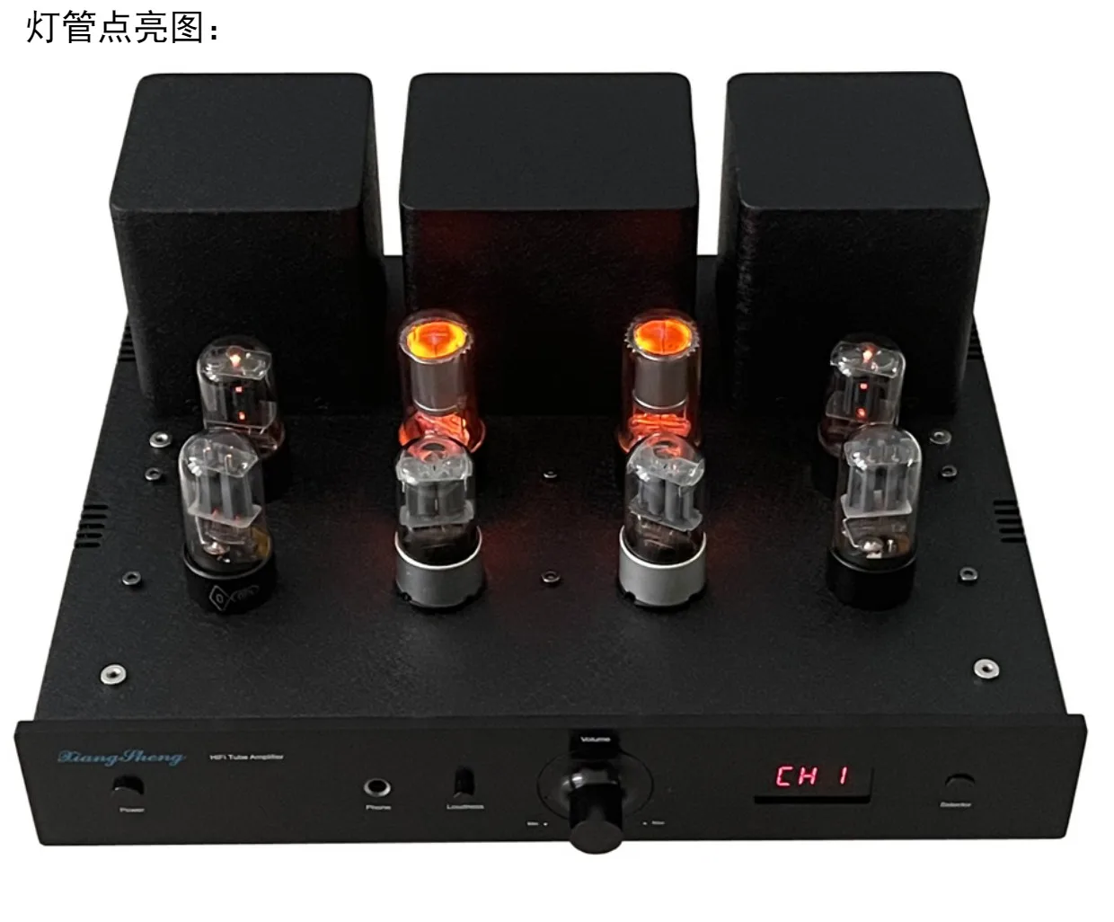 Xiangsheng XS738A Preamplifier With Remote HIFI EXQUI Shigh