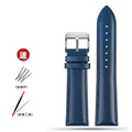 02-Dark blue-Silver