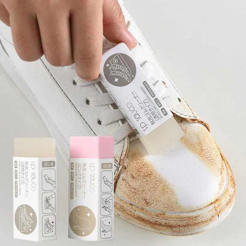 2/1Pcs Shoe Brush Eraser Rubber Block for Suede Sheepski Leather Fabric Cleaning Care Shoes Eraser Sneakers Boot Cleaner Care