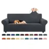 Sofa Seat Cushion Cover Elastic Furniture Protector for Pets Kids Stretch Washable Removable Slipcover Four-Seasons Avaliable 1