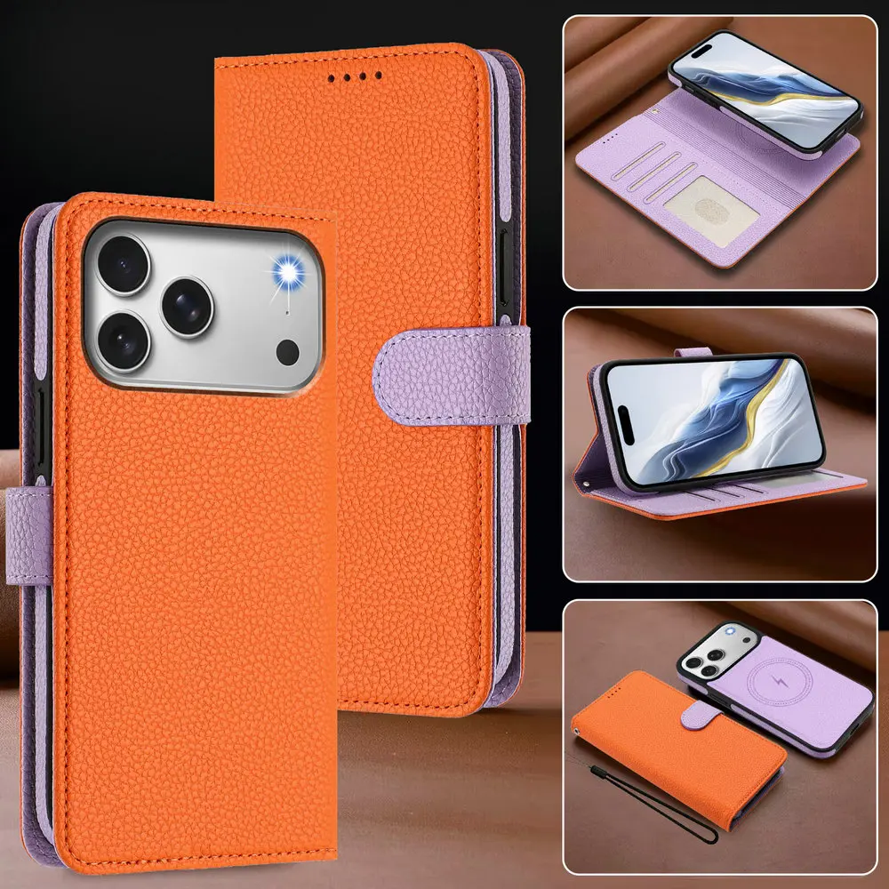 2-in-1 Detachable Leather Wallet Case with RFID Protection