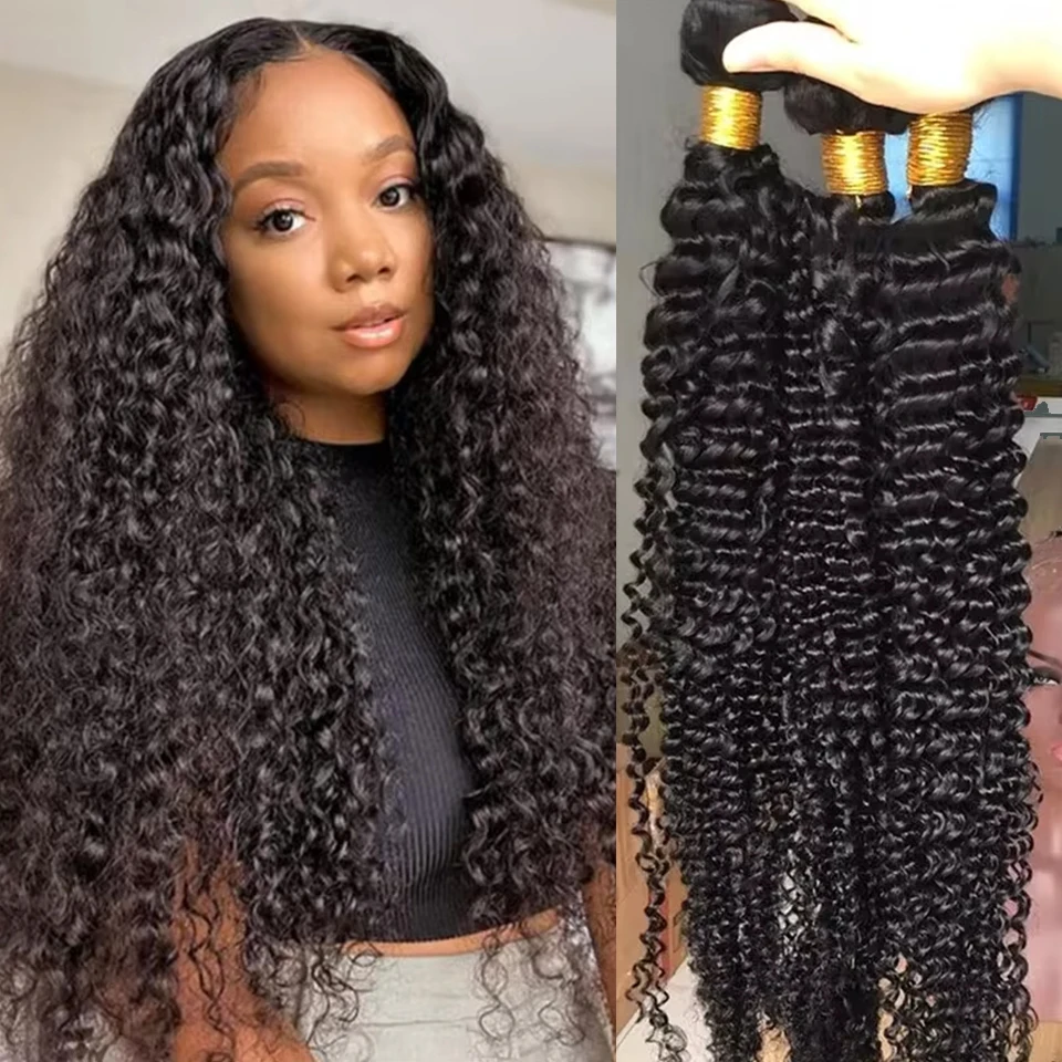 8-40“Jerry Curly Bundles Virgin 1/3/4PCS Human Hair Extensions 100