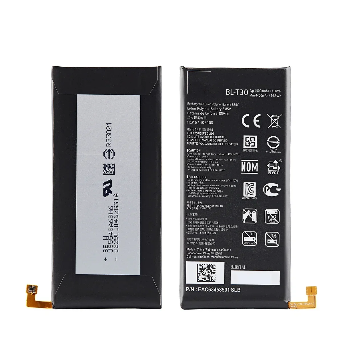 Фото Оригинальный телефон, аккумулятор емкостью 4500 мАч для LG X Power 2 II Power2 L64VL M320F M320N M322 L63BL K10 Power M320 M320DSN M320TV MLV7N №4