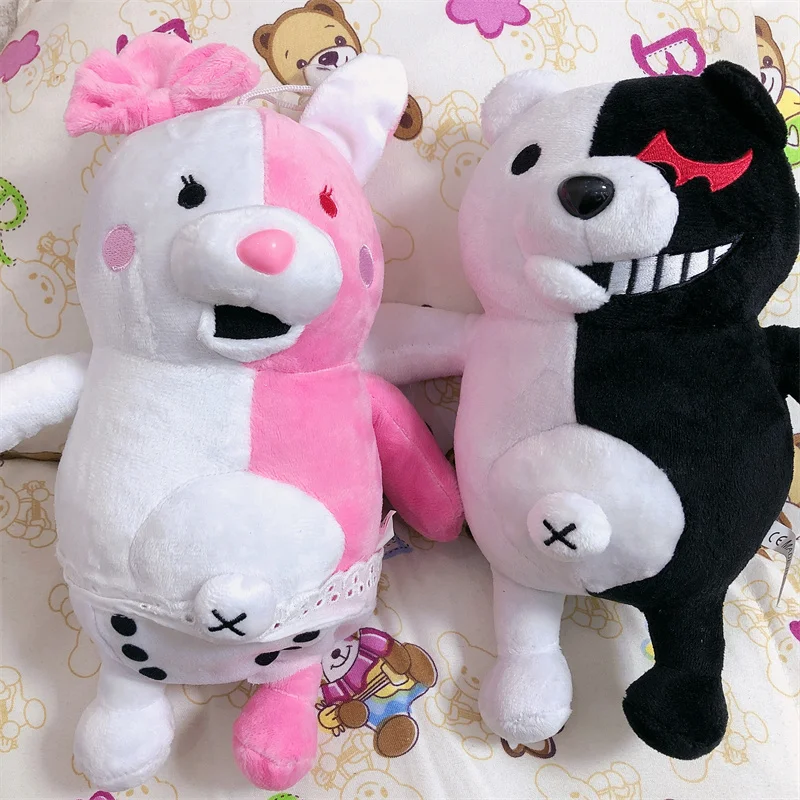 Anime Monokuma Monomi Cosplay Doll Toy Plush Dolls Adult Kids Halloween Xmas Gift Pendant